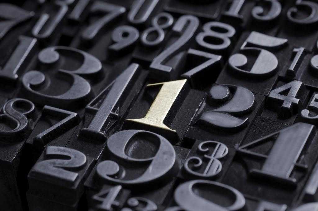 arithmologia-rantevoy