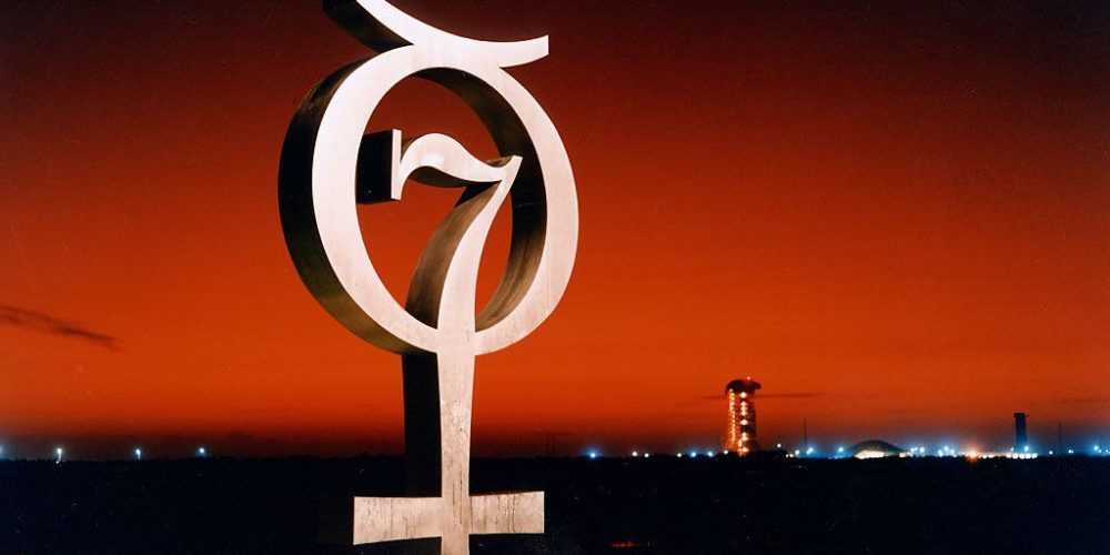 didaskalia-planitwn-ermis