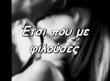 zwdia-zvdia-astrologia