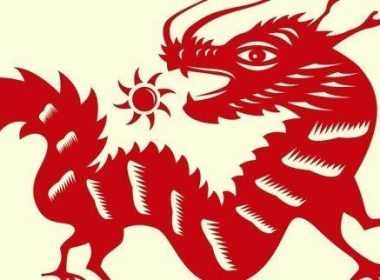 sxeseis-drakou-zvdia