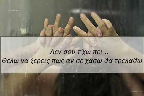 ζωδια-προβλεψεις