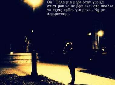 ζωδια-αστρολογος-33