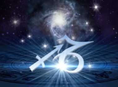 akmi-toksotis-aigokerws-zwdia