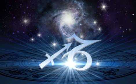 akmi-toksotis-aigokerws-zwdia