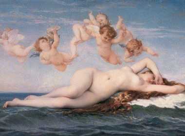 synodos-afroditi-poseidwnas