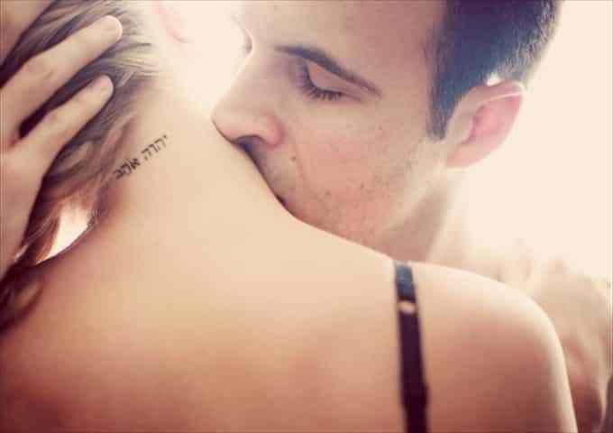 zwdia-sexualiko-profil-tayrou